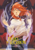 El Duelo de Sucesión-12392289-otro-formato
