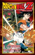 dragon ball z el combate definitivo-akira toriyama-9788416476763 dragon ball z el combate definitivo-akira toriyama-9788416476763