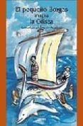 el pequeño borges imagina la odisea-carlos cañeque-9788489902763 el pequeño borges imagina la odisea-carlos cañeque-9788489902763