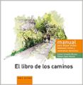 El libro de los caminos-6243961-otro-formato