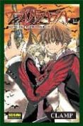 tsubasa reservoir chronicle 14-9788498148763 tsubasa reservoir chronicle 14-9788498148763