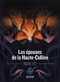 Libros para descargar a ipod gratis LES ÉPOUSES DE LA HAUTE-COLLINE iBook FB2