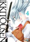 IKKITOUSEN EDICION REMIX 4-15818505-otro-formato