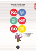 kakebo 2019: libro de cuentas para el ahorro doméstico-9788417059873 kakebo 2019: libro de cuentas para el ahorro doméstico-9788417059873