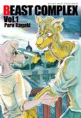BEAST COMPLEX 1-12605803-otro-formato
