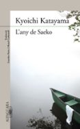l any de saeko-kyoichi katayama-9788420407173 l any de saeko-kyoichi katayama-9788420407173