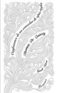 confesiones de un ingles comedor de opio-thomas de quincey-9788430607273 confesiones de un ingles comedor de opio-thomas de quincey-9788430607273