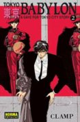 tokyo babylon vol. 2-9788467907773 tokyo babylon vol. 2-9788467907773