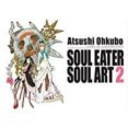 soul eater soul art 2-atsushi ohkubo-9788467926873 soul eater soul art 2-atsushi ohkubo-9788467926873
