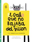 el gato que no bajaba del sillon-irene álvarez lata-9788494665073 el gato que no bajaba del sillon-irene álvarez lata-9788494665073