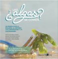 ¿las algas se comen?-jos� lucas;hern�ndez carrero, ignacio;vergara o�ate, juan jos�;brun murillo, fernando g.;le�n gonz�lez, �ngel p�rez llor�ns-9788498285673 ¿las algas se comen?-jos� lucas;hern�ndez carrero, ignacio;vergara o�ate, juan jos�;brun murillo, fernando g.;le�n gonz�lez, �ngel p�rez llor�ns-9788498285673