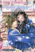hoy comienza nuestro amor nº 15-kanan minami-9788415680383 hoy comienza nuestro amor nº 15-kanan minami-9788415680383