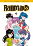 ranma 1/2 kanzenban nº11-rumiko takahashi-9788416090983 ranma 1/2 kanzenban nº11-rumiko takahashi-9788416090983