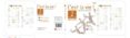 c est la vie (2 cd)-9788429484083 c est la vie (2 cd)-9788429484083