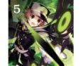 seraph of the end 05-takaya kagami-yamato yamamoto-daisuke furuya-9788467925883 seraph of the end 05-takaya kagami-yamato yamamoto-daisuke furuya-9788467925883