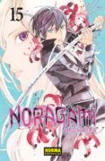 noragami 15-9788467929683 noragami 15-9788467929683