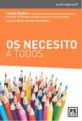 os necesito a todos-loreto rubio-9788483564783 os necesito a todos-loreto rubio-9788483564783