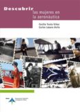 descubrir las mujeres en la aeronautica-carlos lazaro avila-9788492499083 descubrir las mujeres en la aeronautica-carlos lazaro avila-9788492499083
