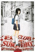 el club del suicidio-usamaru furuya-9788494354083 el club del suicidio-usamaru furuya-9788494354083