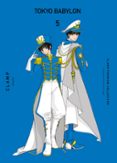 Tokyo Babylon nº 05-17848500-otro-formato