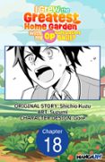 I Grew the Greatest Home Garden with my OP Cultivation Skill? #018