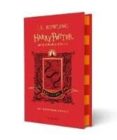 harry potter and the chamber of secrets - gryffindor edition-j.k. rowling-9781408898093 harry potter and the chamber of secrets - gryffindor edition-j.k. rowling-9781408898093