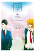 en la misma clase, vol.3-asumiko nakamura-9788416188093 en la misma clase, vol.3-asumiko nakamura-9788416188093