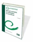 manual contable de entidades no lucrativas-javier romano aparicio-9788445436493 manual contable de entidades no lucrativas-javier romano aparicio-9788445436493