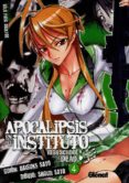 apocalipsis en el instituto nº 4 (4ª ed)-daisuke sato-shouji sato-9788483577493 apocalipsis en el instituto nº 4 (4ª ed)-daisuke sato-shouji sato-9788483577493