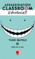 assasination classroom 11: ¡¡victoria!!-yusei matsui-9788490945193 assasination classroom 11: ¡¡victoria!!-yusei matsui-9788490945193