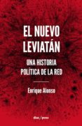 el nuevo leviatán-enrique alonso-9788494249693 el nuevo leviatán-enrique alonso-9788494249693