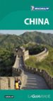 china 2017 (la guia verde)-9788403516113 china 2017 (la guia verde) 9788403516113