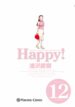 happy! nº 12/15-naoki urasawa-9788416244973 happy! nº 12/15-naoki urasawa-9788416244973