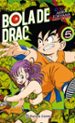 bola de drac color origen y cinta vermella nº05/08-9788491467083 bola de drac color origen y cinta vermella nº05/08 9788491467083