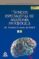 tecnicos especialistas de anatomia patologica del servicio canari o de salud: temario (vol. ii)-9788466594233 tecnicos especialistas de anatomia patologica del servicio canari o de salud: temario (vol. ii) 9788466594233
