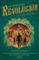 la segunda revolucion 2: ellos y nosotros.-costa alcala-9788490439333 la segunda revolucion 2: ellos y nosotros. costa alcala 9788490439333