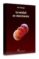 la verdad en movimiento-bert hellinger-9789871522033 la verdad en movimiento bert hellinger 9789871522033