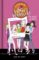 un milió de likes (sèrie el club de les vambes vermelles 12) (ebook)-ana punset-9788490438343 un milió de likes (sèrie el club de les vambes vermelles 12) (ebook) ana punset 9788490438343