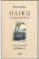 haiku. tsumani-gokoro. 150 haikus inmortales-vicente haya-9788496894143 haiku. tsumani gokoro. 150 haikus inmortales vicente haya 9788496894143