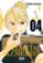 fullmetal alchemist (kanzenban 4)-hiromu arakawa-9788467913163 fullmetal alchemist (kanzenban 4) hiromu arakawa 9788467913163