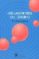 los laberintos del cerebro-v. s. ramachandran-9788487403163 los laberintos del cerebro v. s. ramachandran 9788487403163