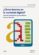¿cómo leemos en la sociedad digital? (ebook)-9788408180173 ¿cómo leemos en la sociedad digital? (ebook) 9788408180173