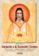 iniciacion a la ascension cosmica: oraciones, invocaciones, ritua les, arcangeles y palabras maestras-ulrike hinrichs-9788441419483 iniciacion a la ascension cosmica: oraciones, invocaciones, ritua les, arcangeles y palabras maestras ulrike hinrichs 9788441419483