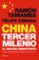 china, tercer milenio-ramon tamames-9788408006893 china, tercer milenio ramon tamames 9788408006893