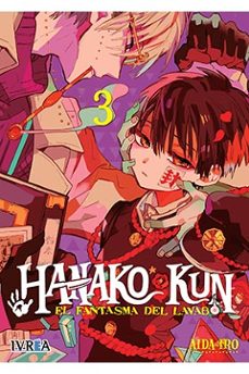 Portada de HANAKO-KUN EL FANTASMA DEL LAVABO 3
