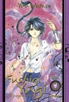 Portada de FUSHIGI YUGI INTEGRAL Nº 4