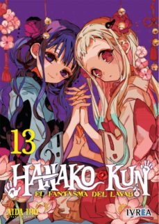 Portada de HANAKO-KUN EL FANTASMA DEL LAVABO 13