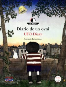 ufo diary by satoshi kitamura