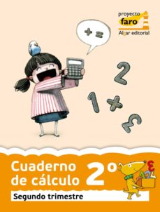 Portada de CUADERNO DE CALCULO 2.2