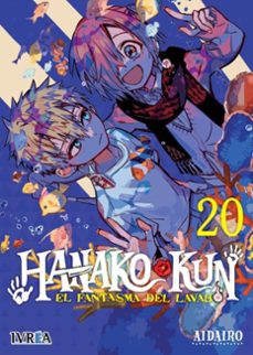 Portada de HANAKO-KUN, EL FANTASMA DEL LAVABO 20